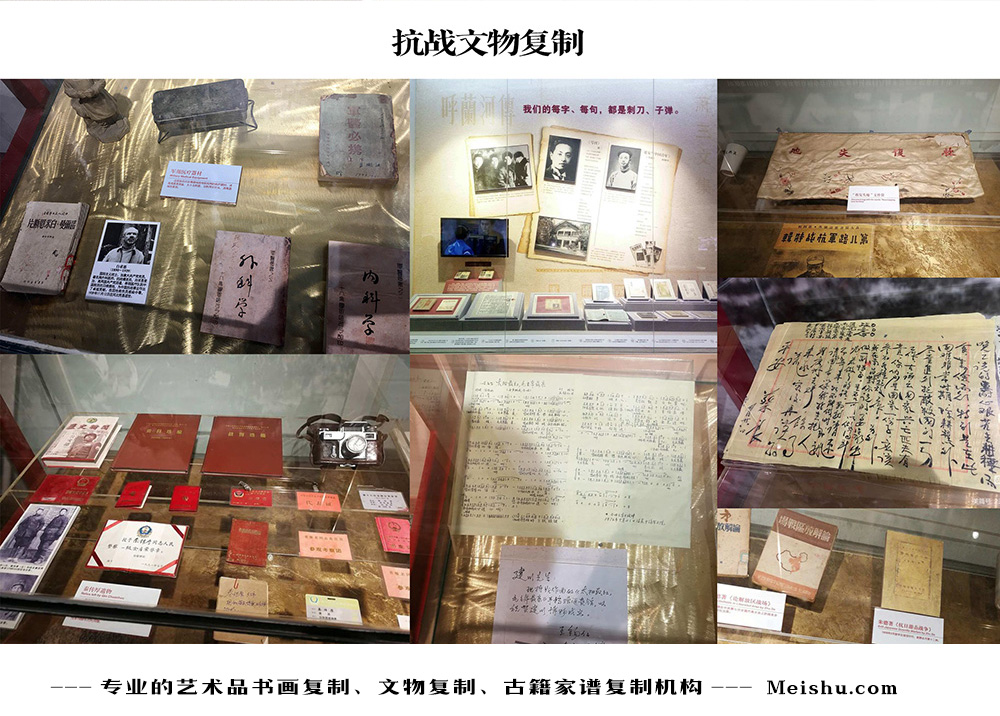 江油市-中国画家书法家要成名最有效的方法